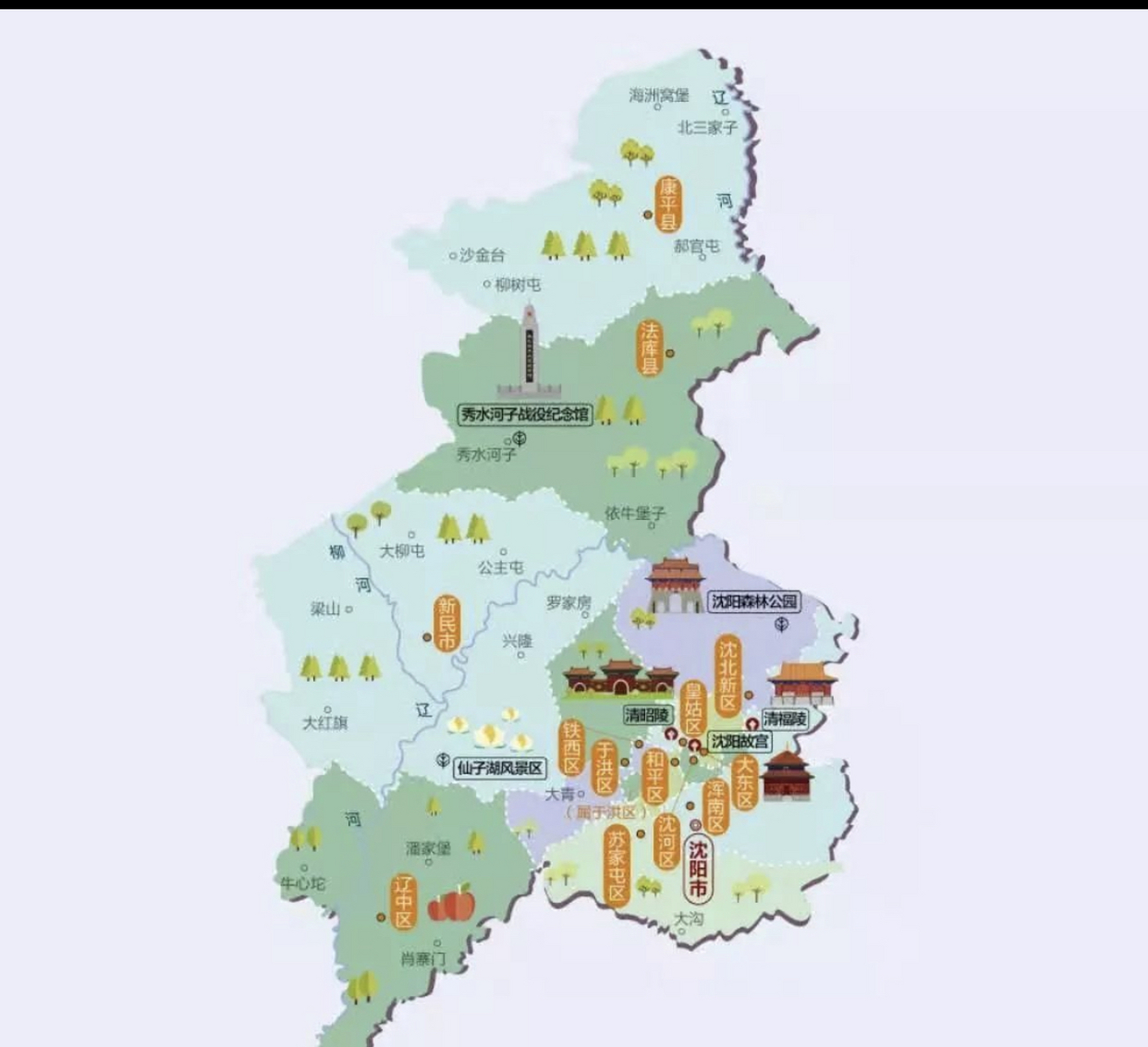 旅游# 沈阳旅游地图,一起看看沈阳的风景吧!