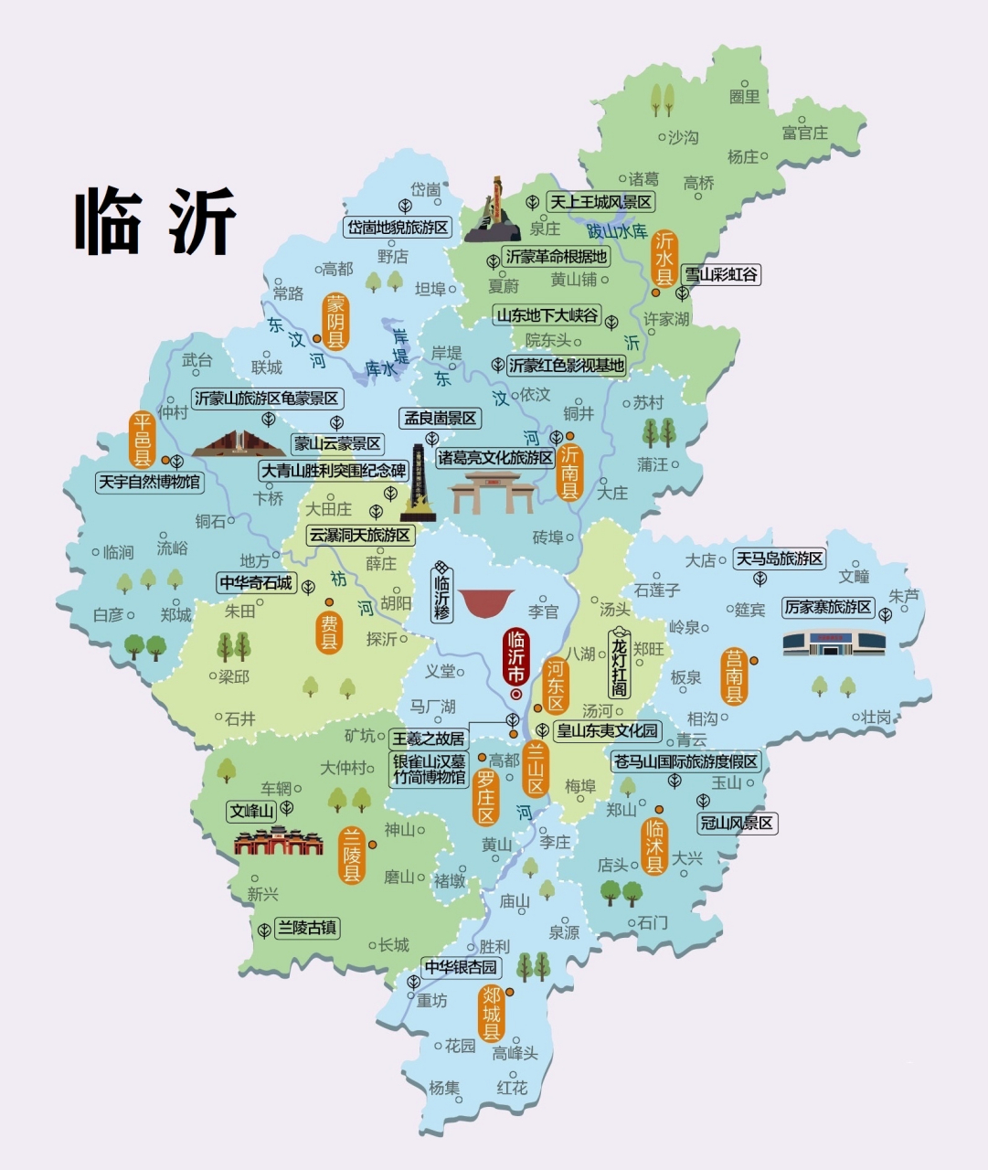 旅游# 山东临沂旅游图,临沂的旅游景点一定要去看看!