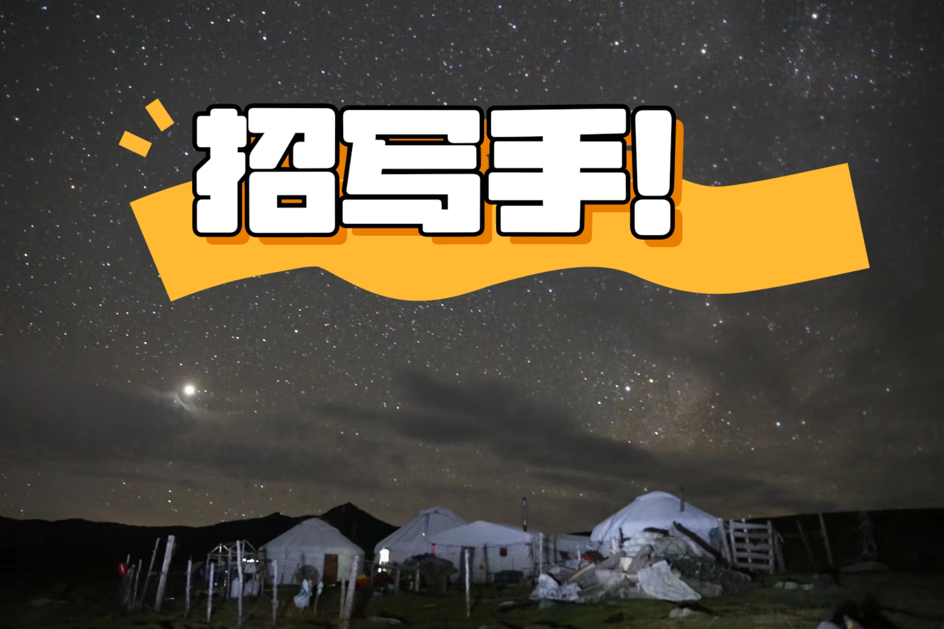 高陵兼职怎么找