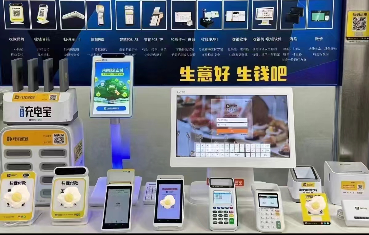 智能接码软件有哪些功能 智能接码软件有哪些功能