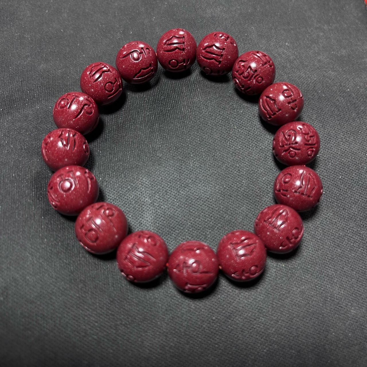 湘西原产地天然高含量紫金砂