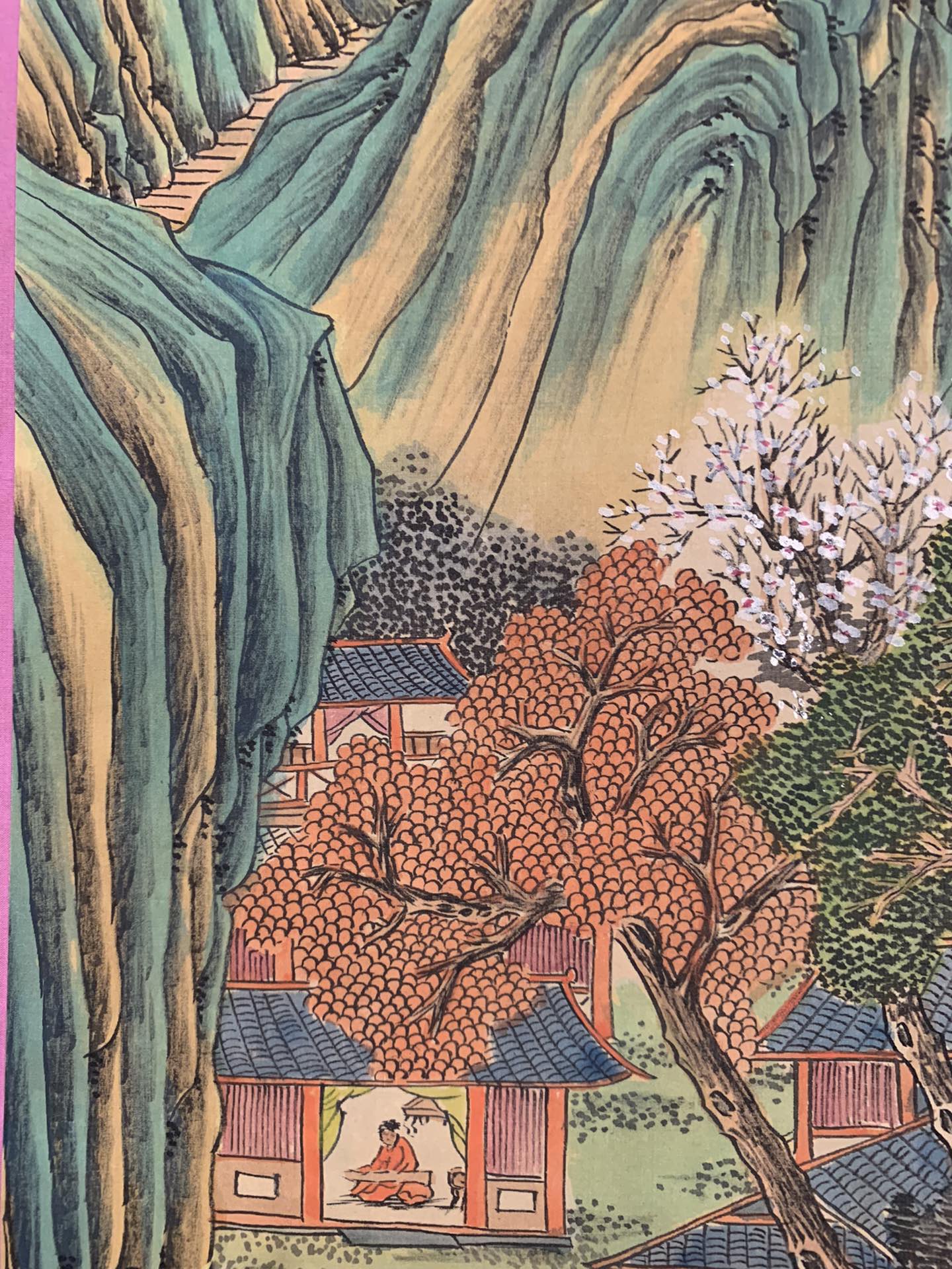 明代 蓝瑛 深山访友图 50×190厘米 画心40×95厘米