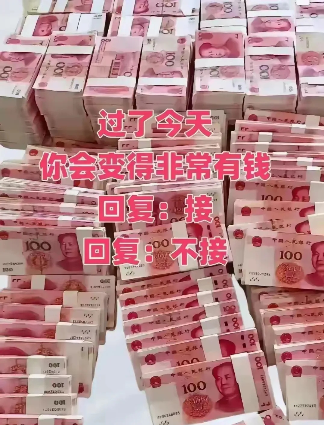 致富经包出来的财富(致富经玩出来的财富视频)