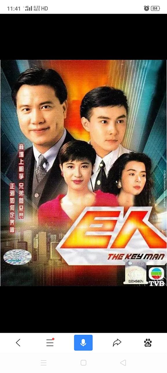 经典电视剧# 强烈推荐香港tvb经典商战电视剧《巨人》,特别好看.