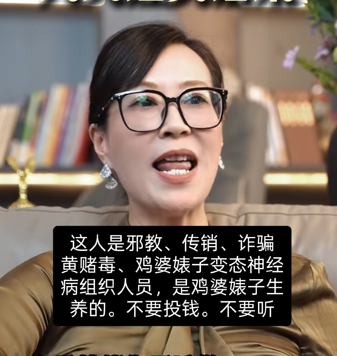 大妈偷电挖比特币，男子偷电挖比特币15年新闻