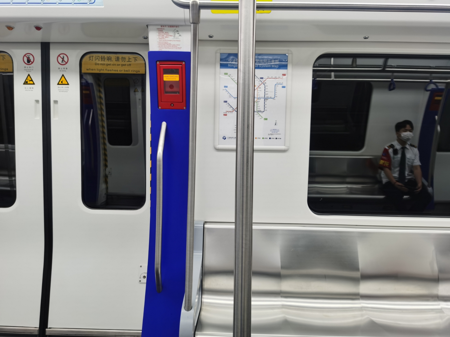 暑假中的宁波地铁5号线#纽约爆发大规模骚乱# #星闻放映厅# #黄子佼