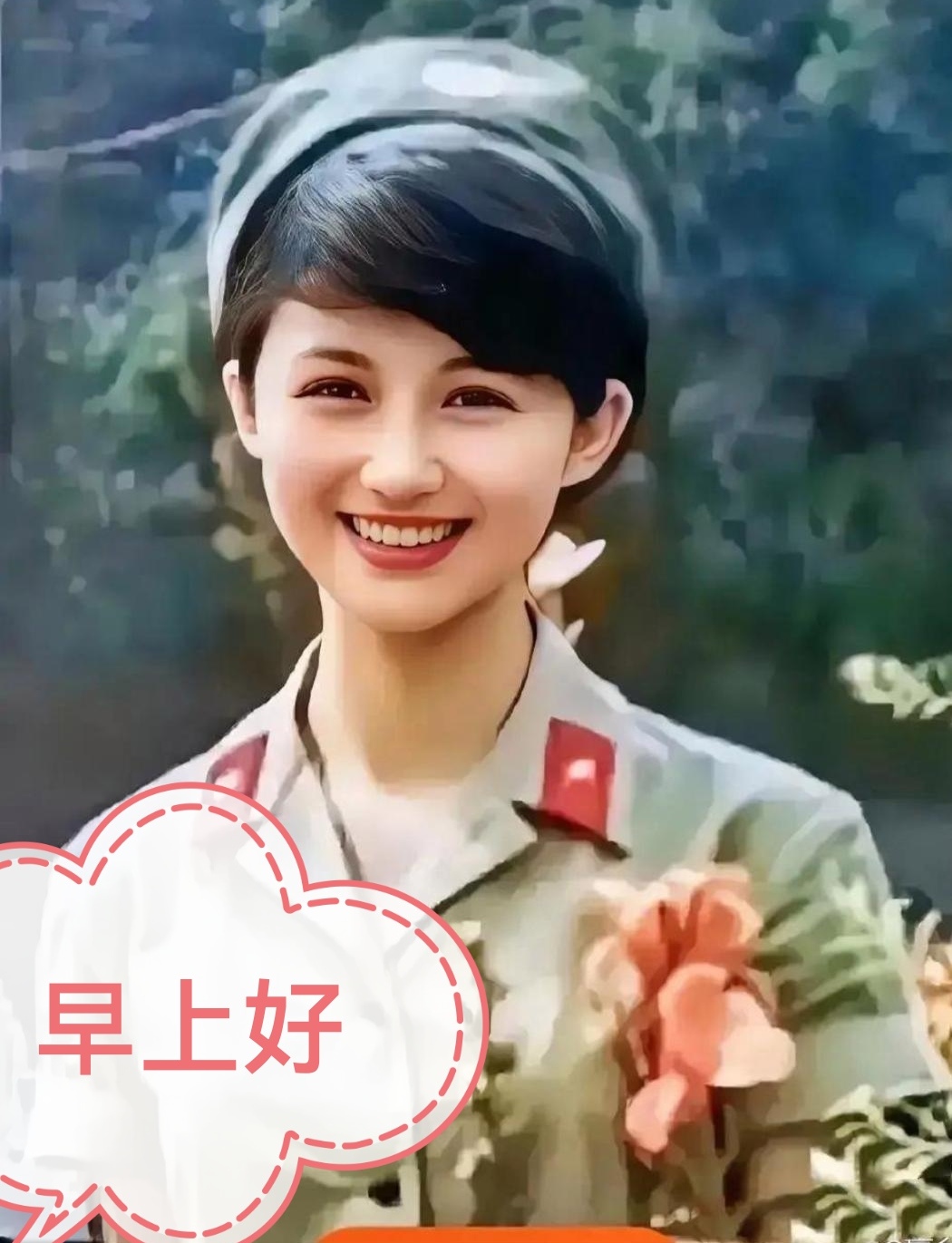 中国的美女有多少军人图片