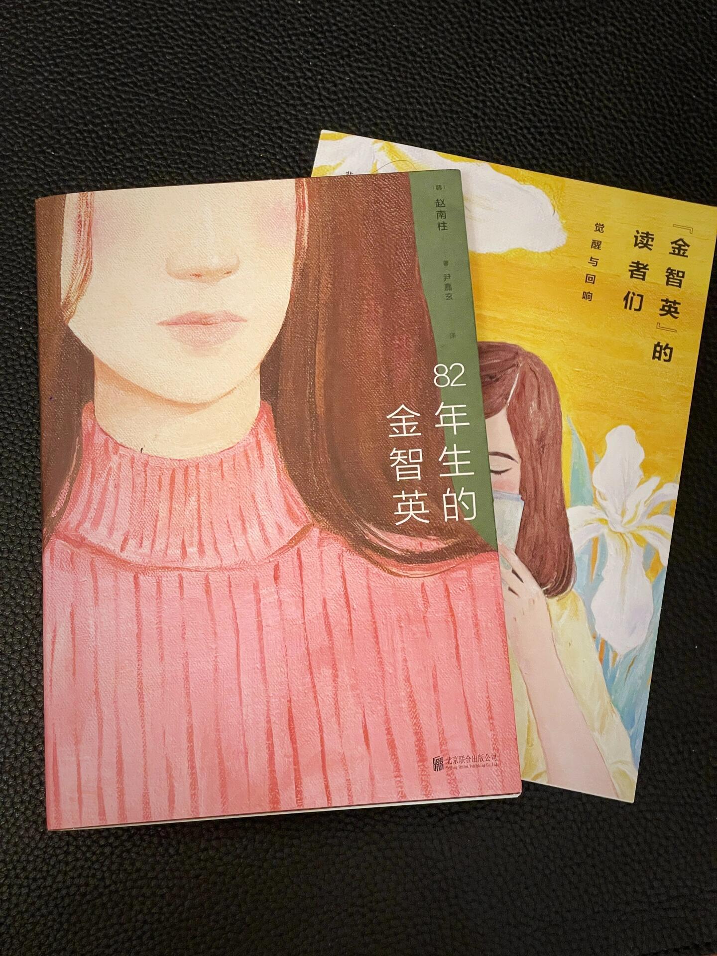 看不见的坎坷,才能跌跌撞撞地长大成人"