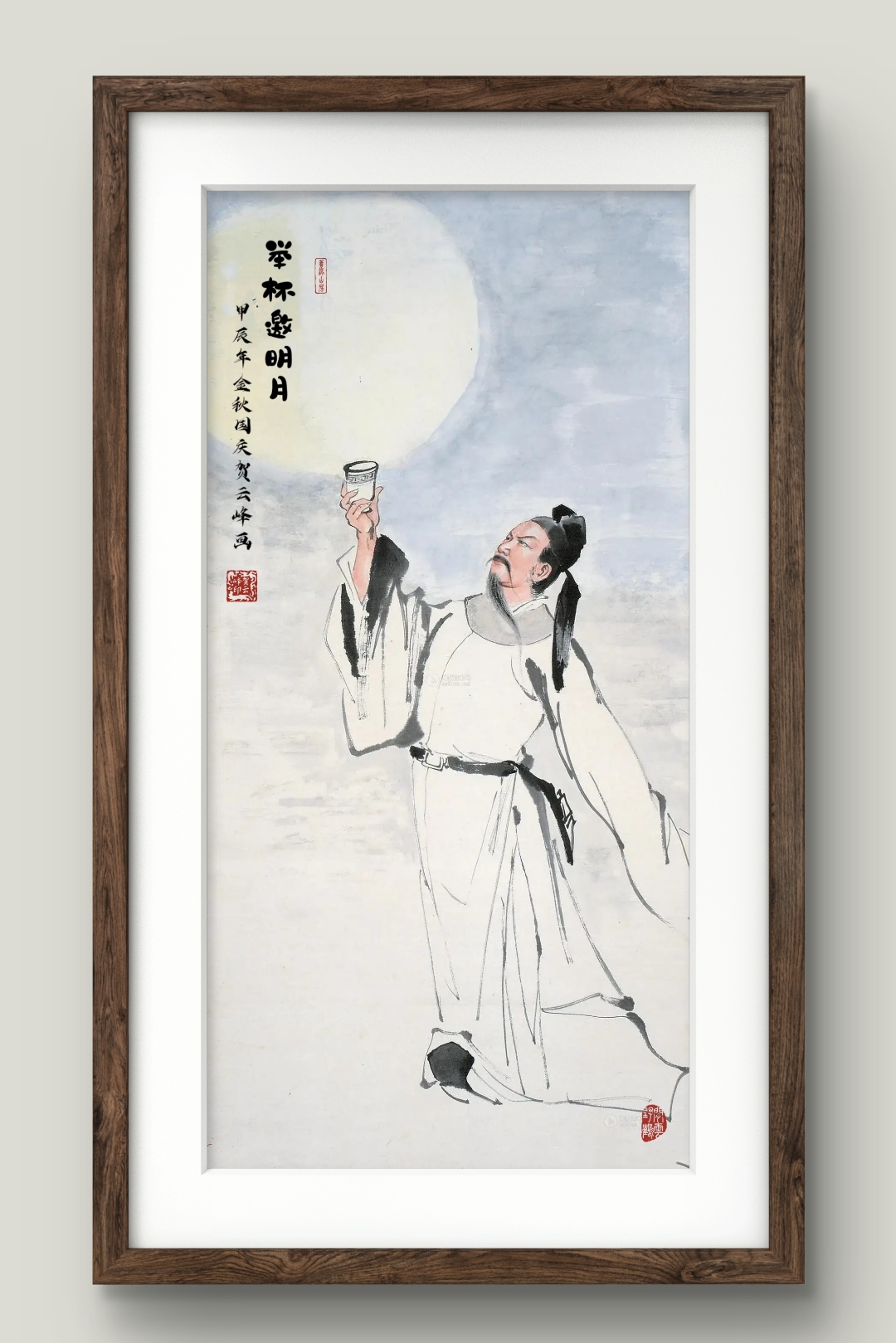 贺云峰国画作品,举杯邀明月