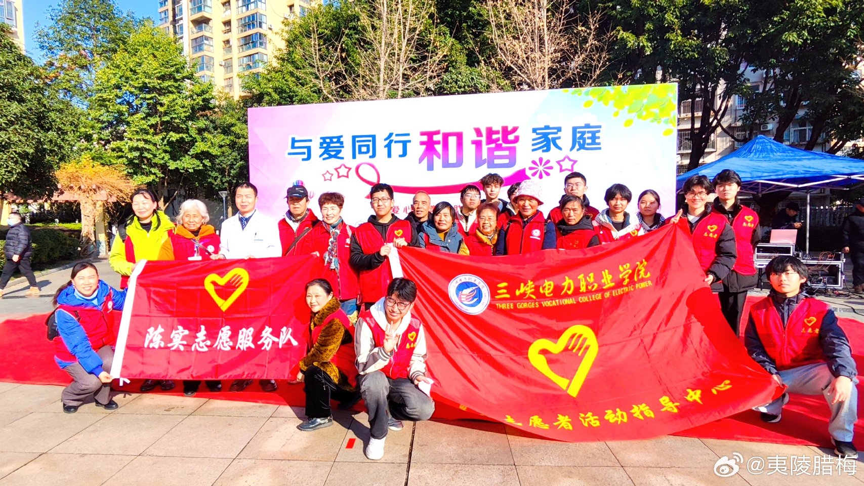 关于乐鱼体育：CBA球队的社区公益活动组织：回馈社会，传递爱心，构建和谐社区的信息