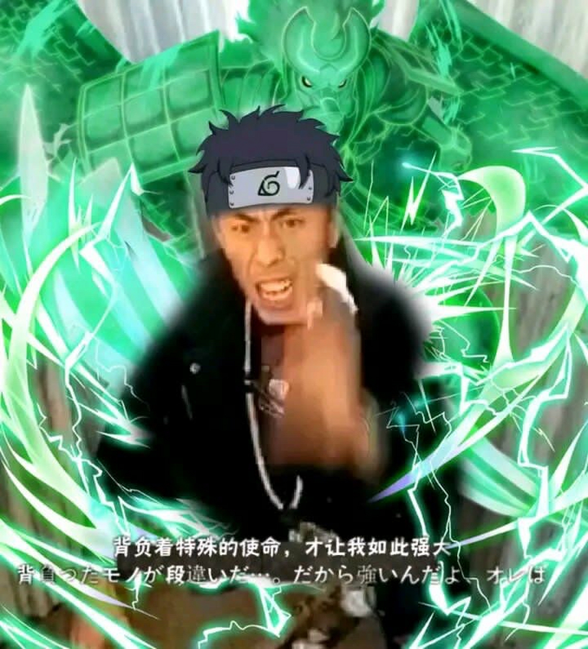 据说在大约两年前抖音快手里出现了岛市老八 岛市老八吃粑粑.