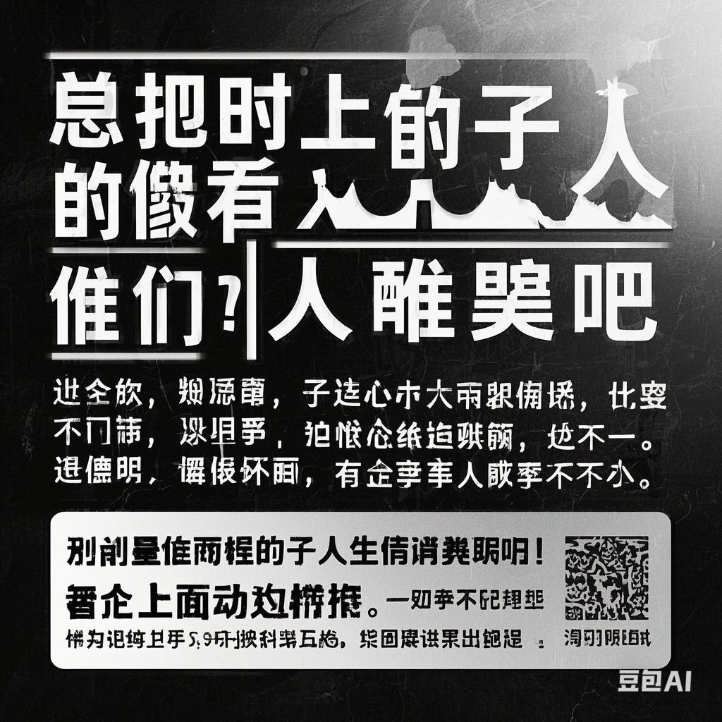 脑子里总想些龌龊的事怎么办(脑子里经常出现龌龊的想法)