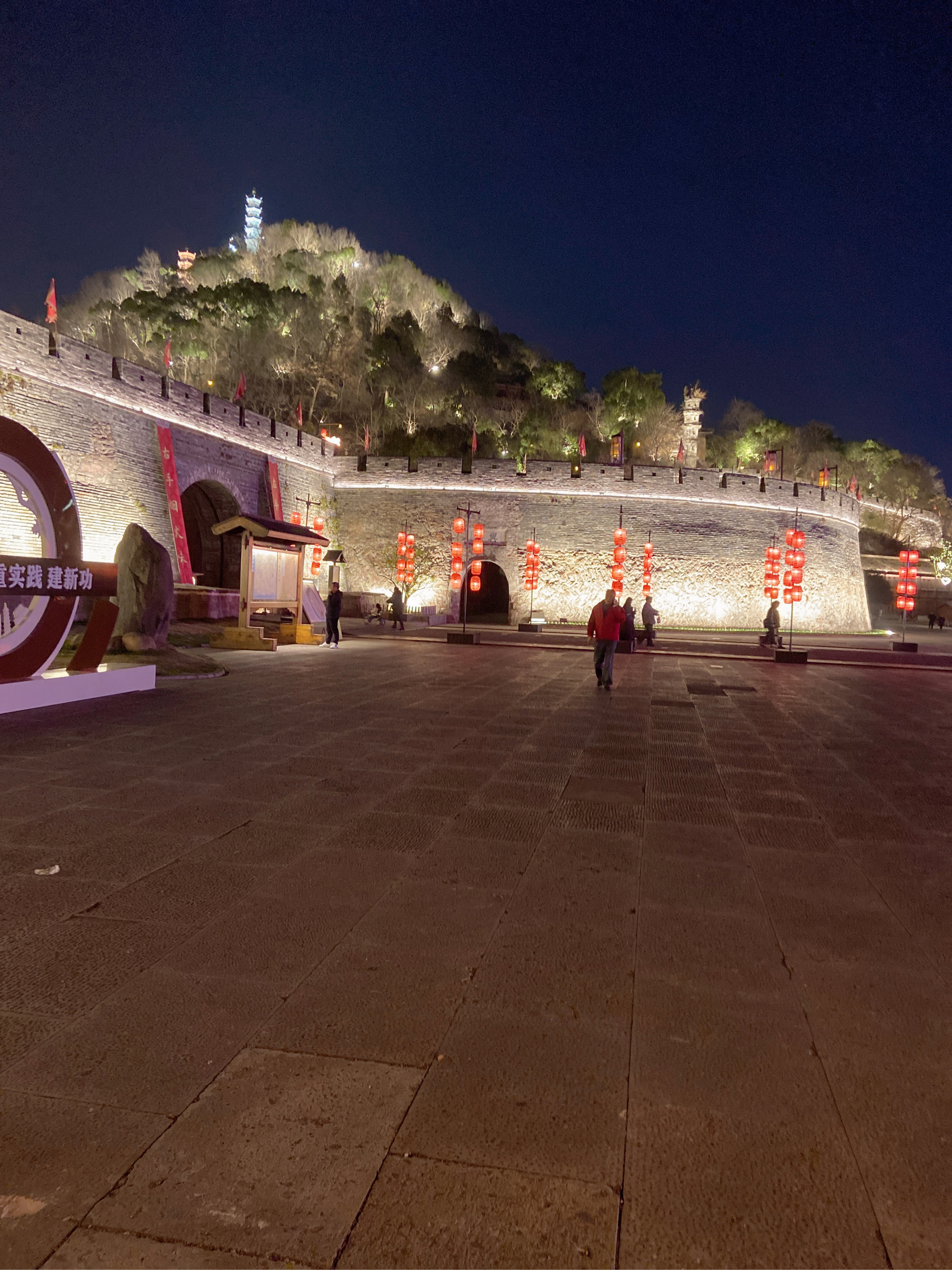 浙江台州夜景图片