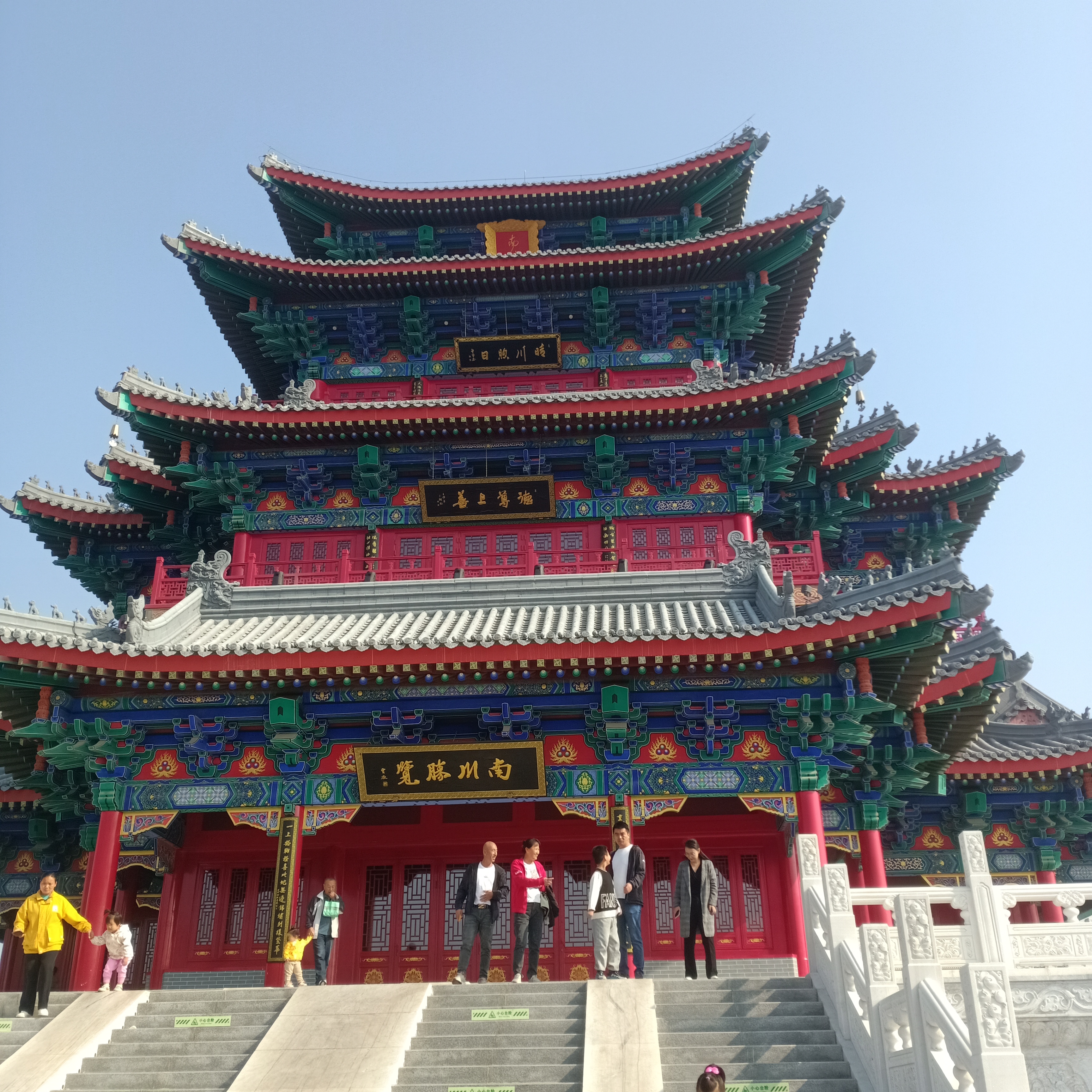 我眼中的秋天#最近回老家,和一兄弟聊天,他讲到孩