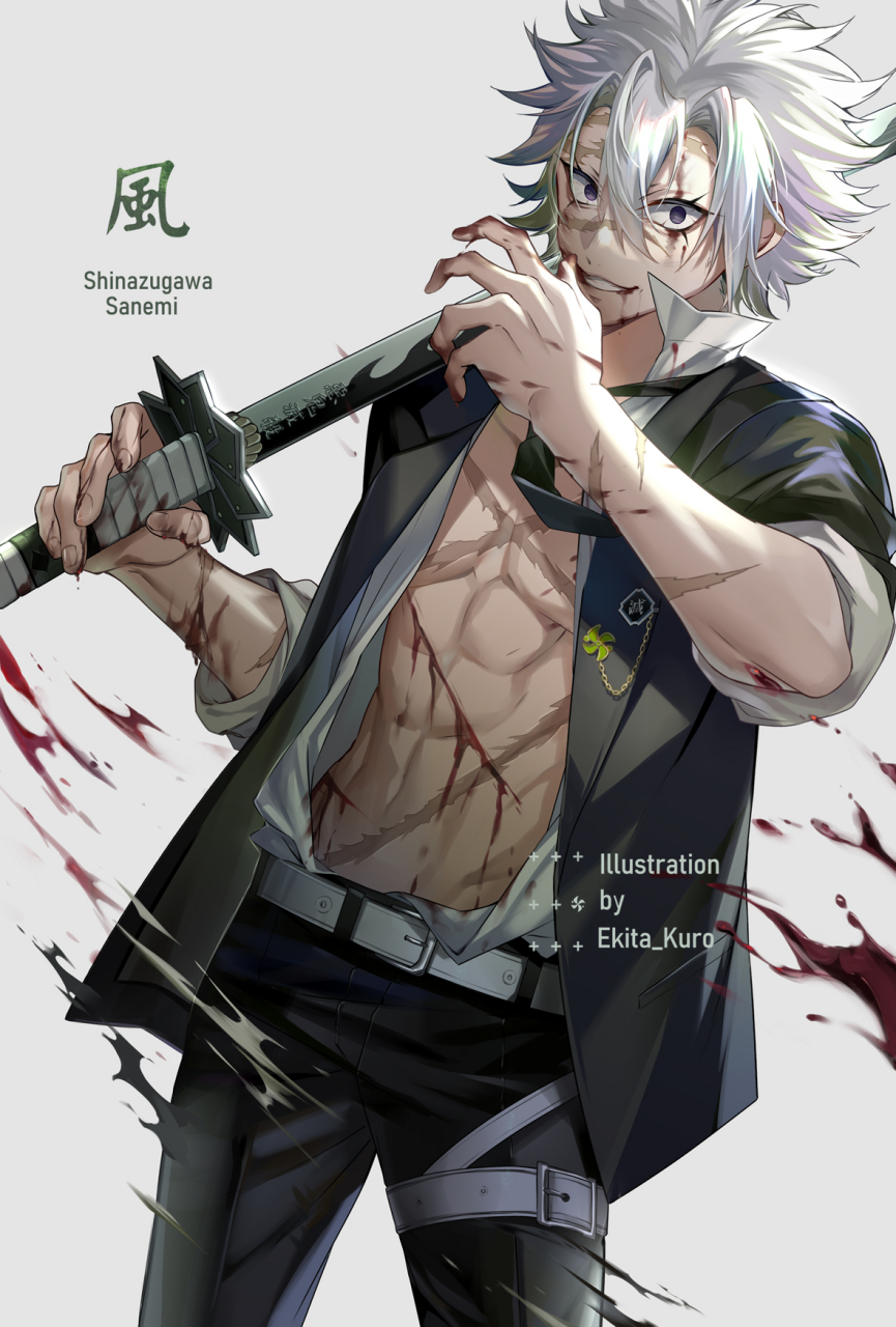 鬼灭之刃# #不死川实弥# #二次元美图#  画师:ekita玄