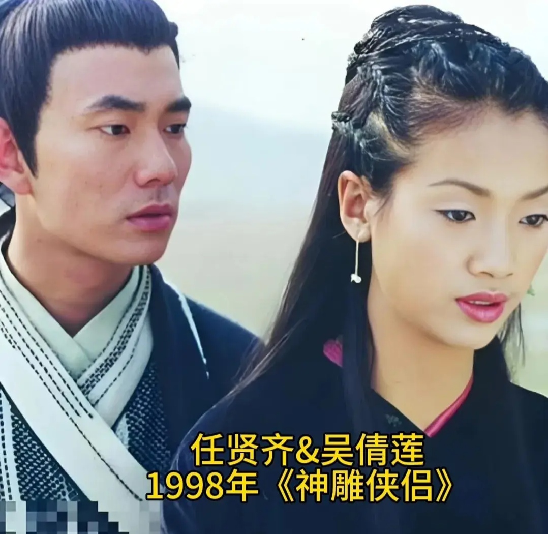 小龙女为什么要杨过等16年