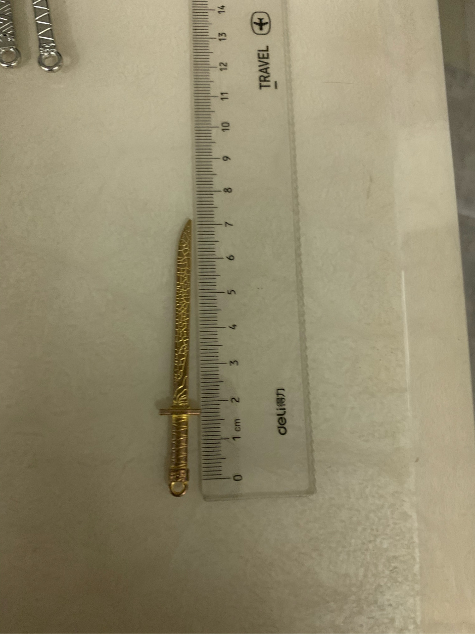 一个刀的兵器大概是这么长,其它版本.