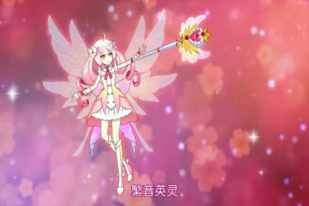圣洁之光@雪城爱