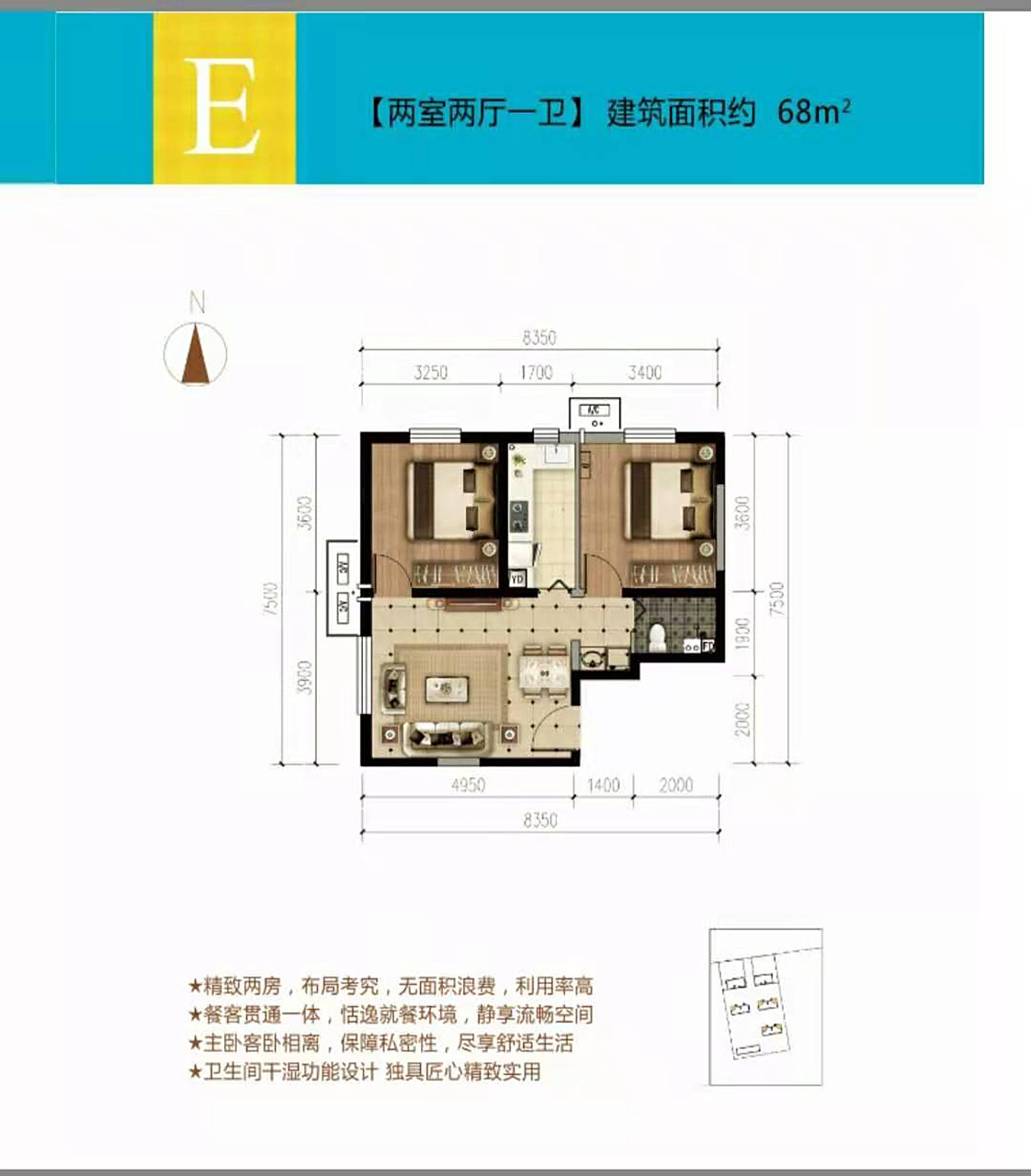 燕郊佳悦丽庭 品质楼盘,雷捷出品!