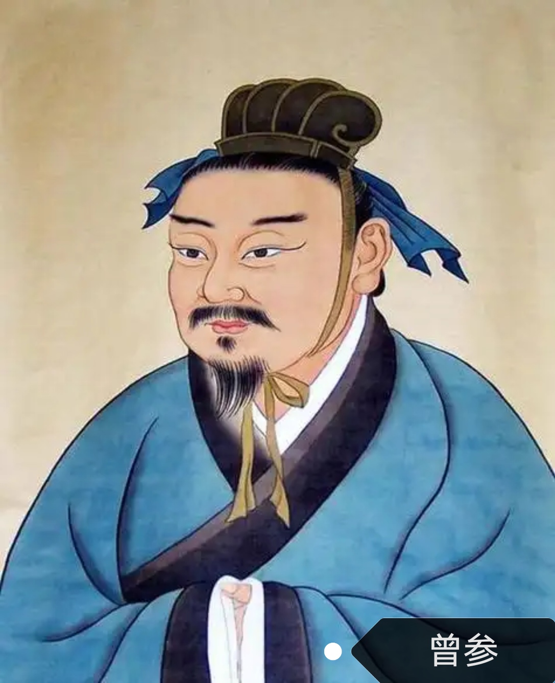 读《何以孔子》笔记之五 文/石岩