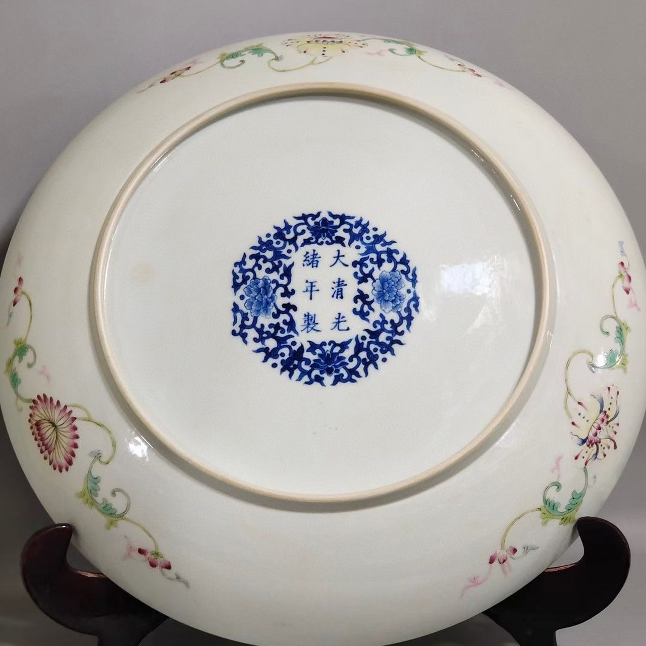 清,粉彩龙纹八宝盘