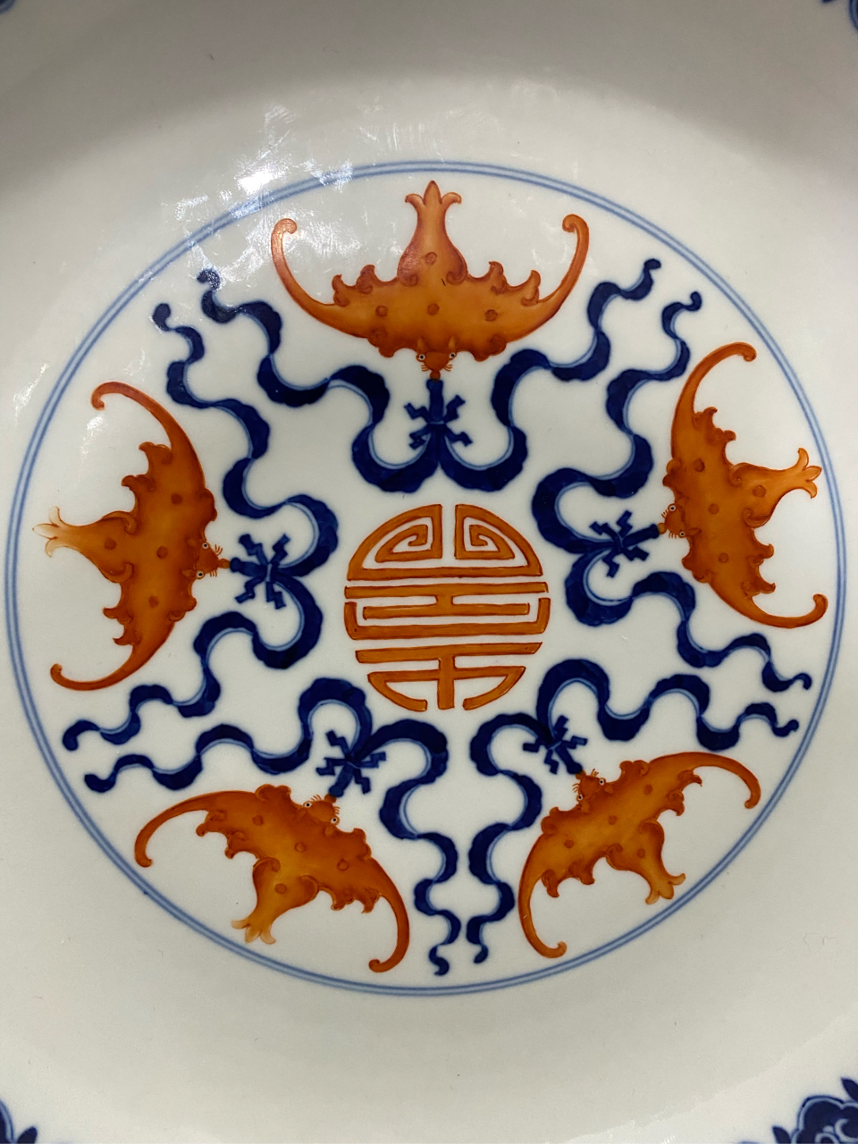 清,青花花卉泛红五福捧寿盘