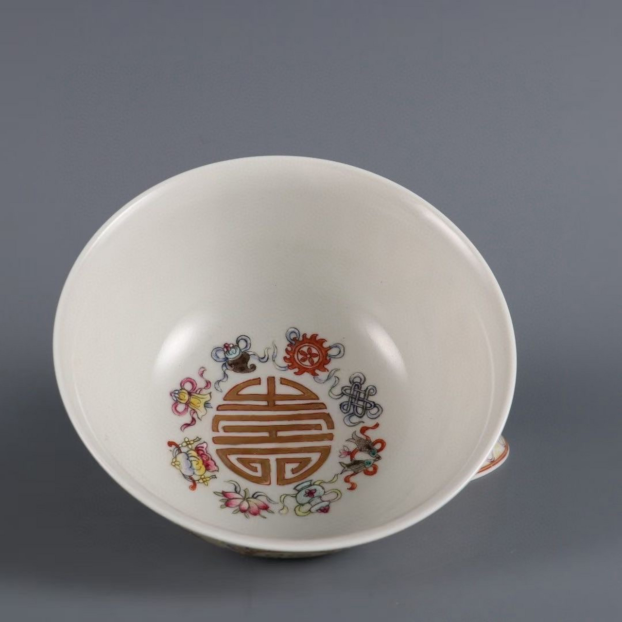 清,粉彩花卉万寿无疆寿字碗