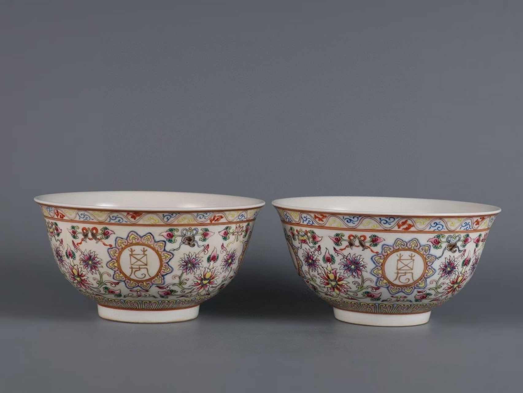 清,粉彩花卉万寿无疆寿字碗