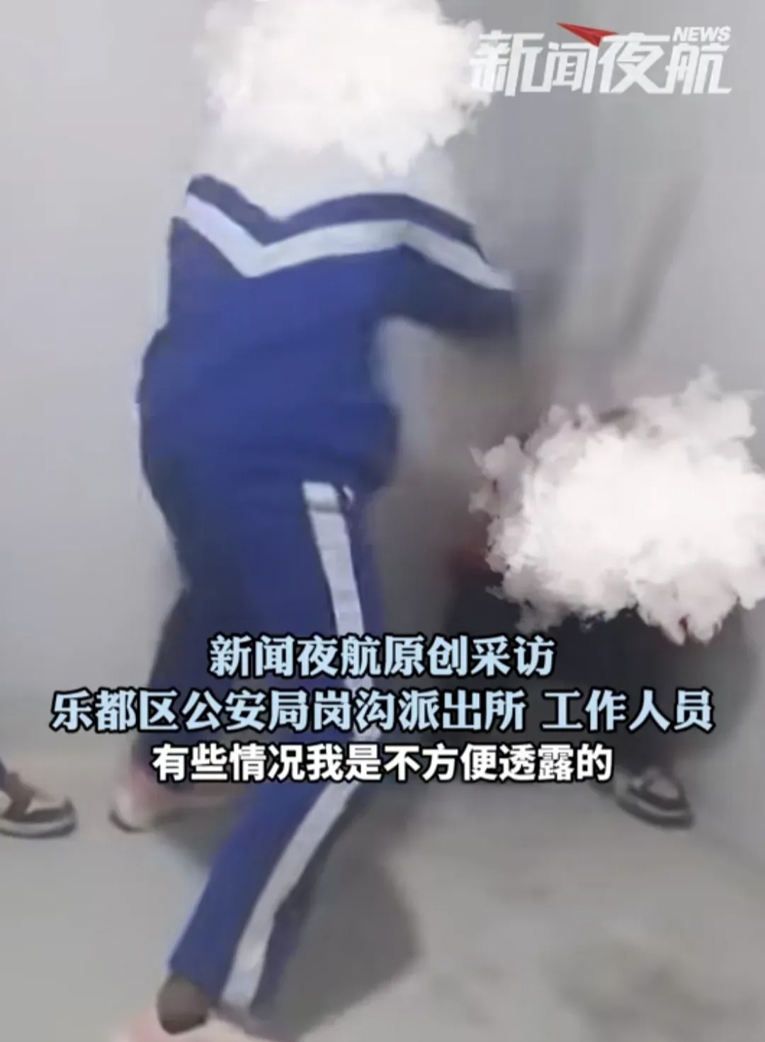 校霸逼迫学生交往，学霸被校霸欺负哭了