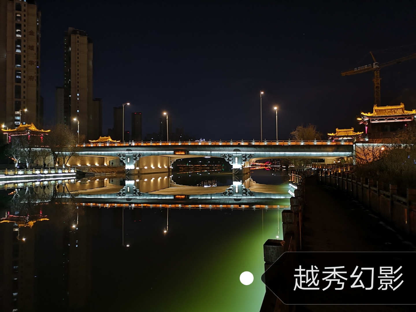 江苏淮安市越秀桥夜景