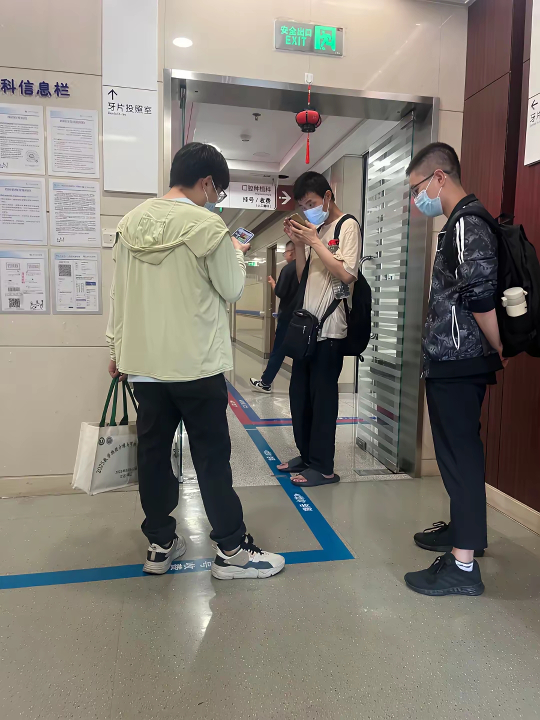 北大口腔醫(yī)院、全程陪同知名專家黃牛掛號(hào)，良心辦事合理收費(fèi)的簡(jiǎn)單介紹