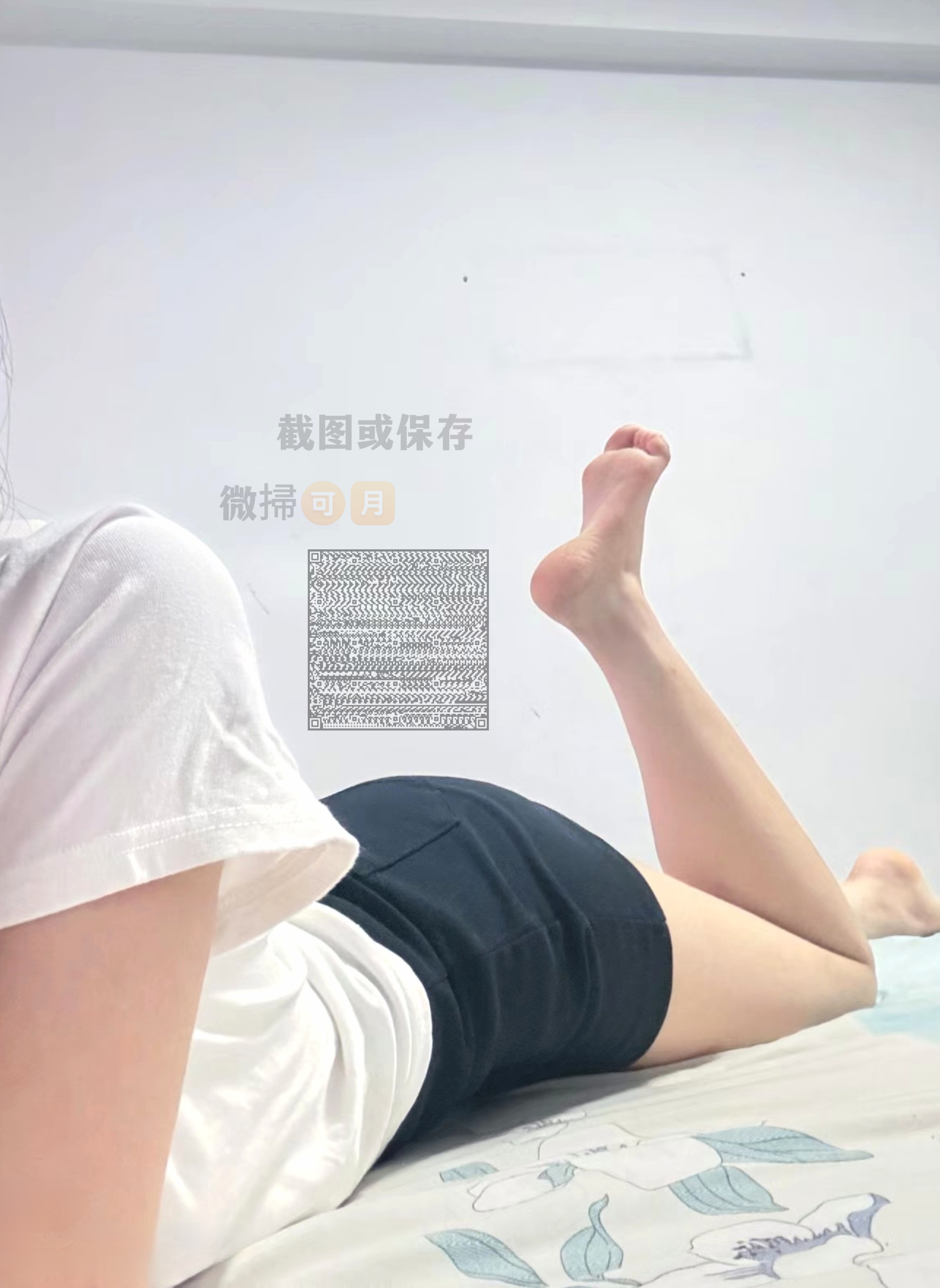 超自然昆仑秘境宝藏房间爆料