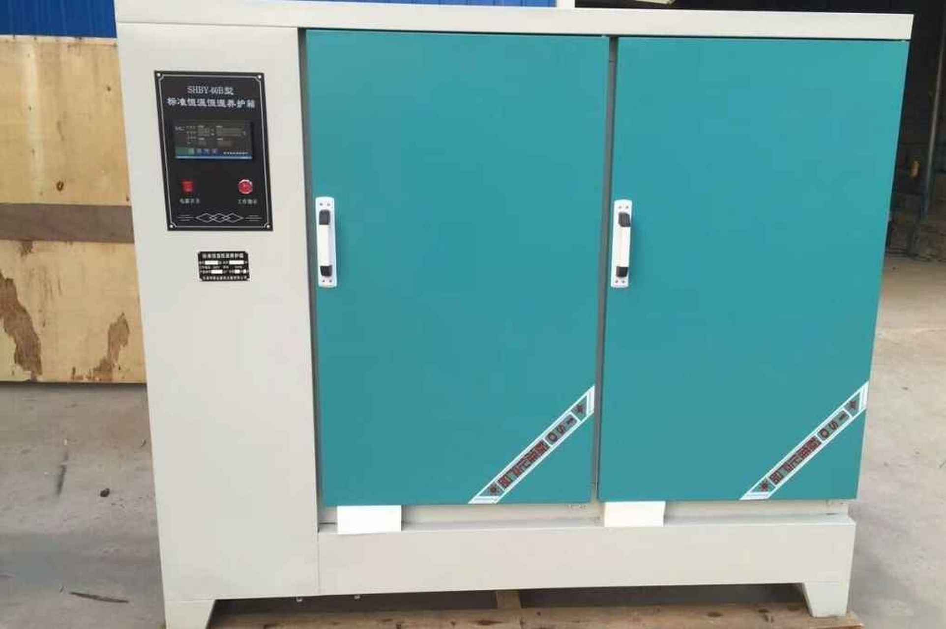 hby-40b 恒温水养护箱"工作室尺寸为:55*60*110(cm) 内有6层隔板,每隔