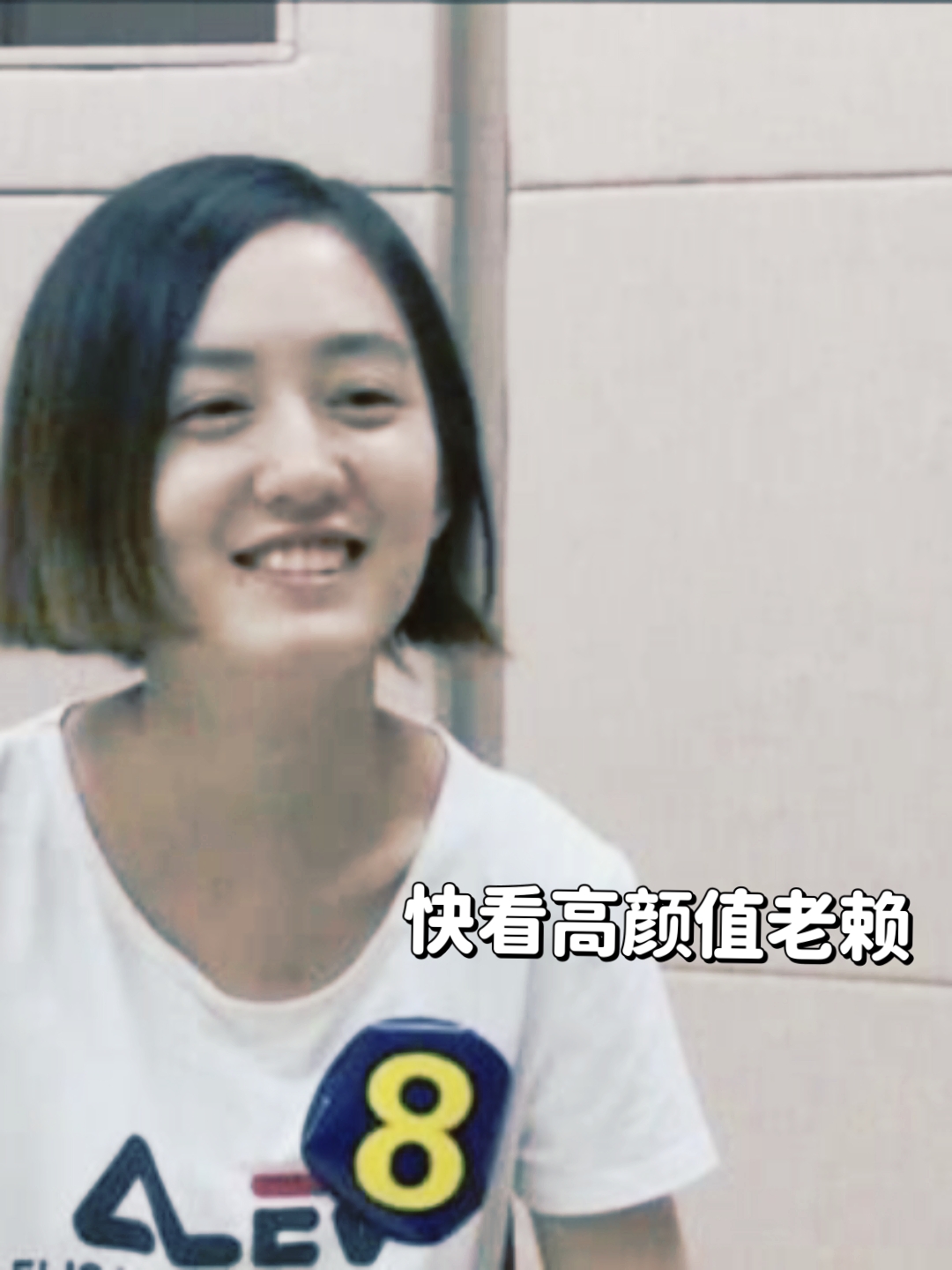 19岁美女因高颜值成为"高颜值女老赖",颜值和责任到底有没有关系?