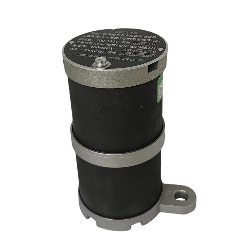 lxq-10 一次消谐器通常用于电力系统中,主要作用是消除电压互感器