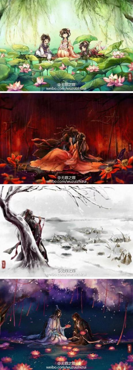 无罪之罪……好名字