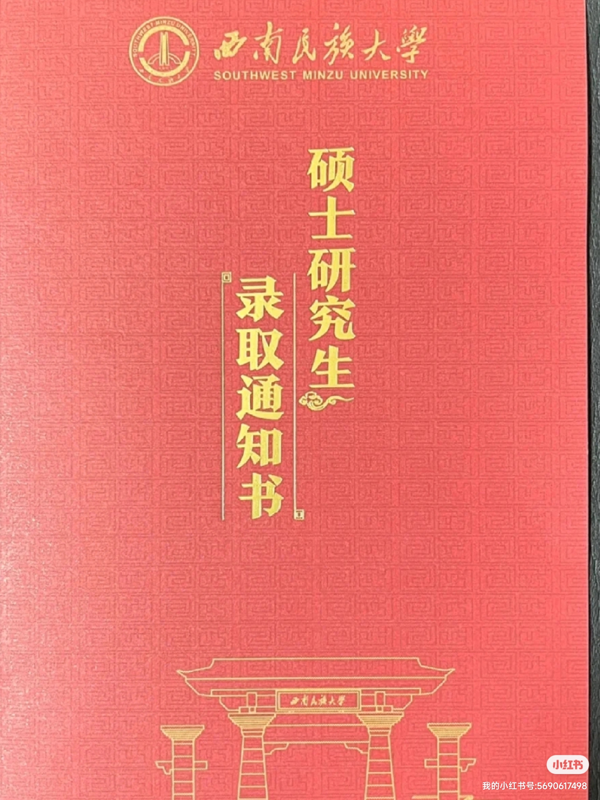 2024年大專生考研究生_2021年大專畢業生考研時間_大專考研究生時間