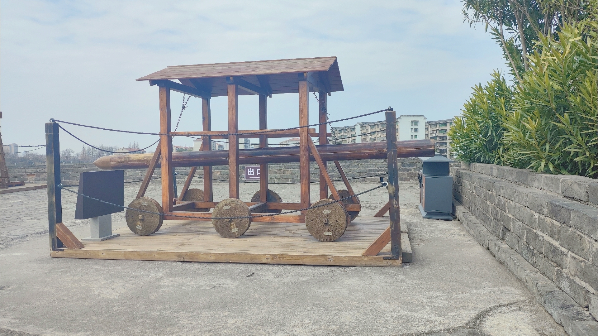 撞车古代攻城冲车冲车井栏冲车冲车