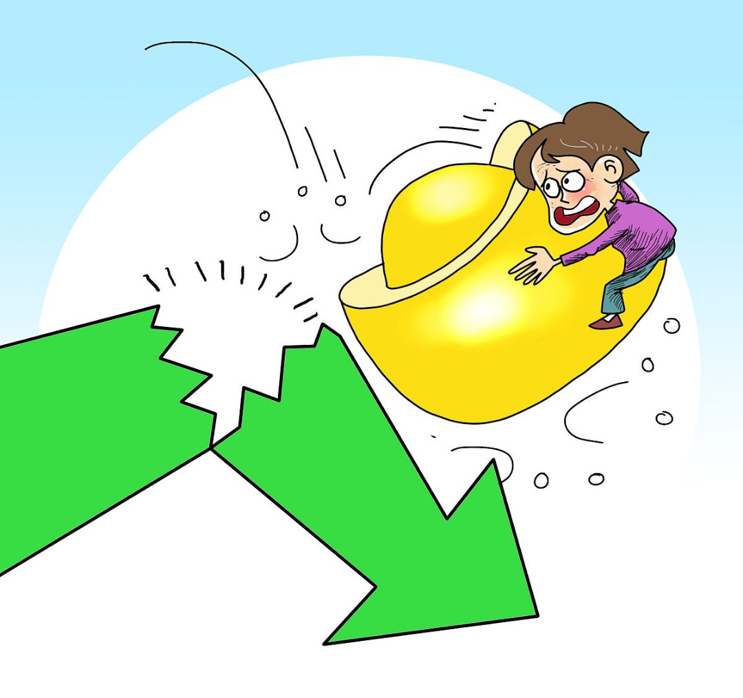 5元至每克759元,a股市场黄金集体下挫.足