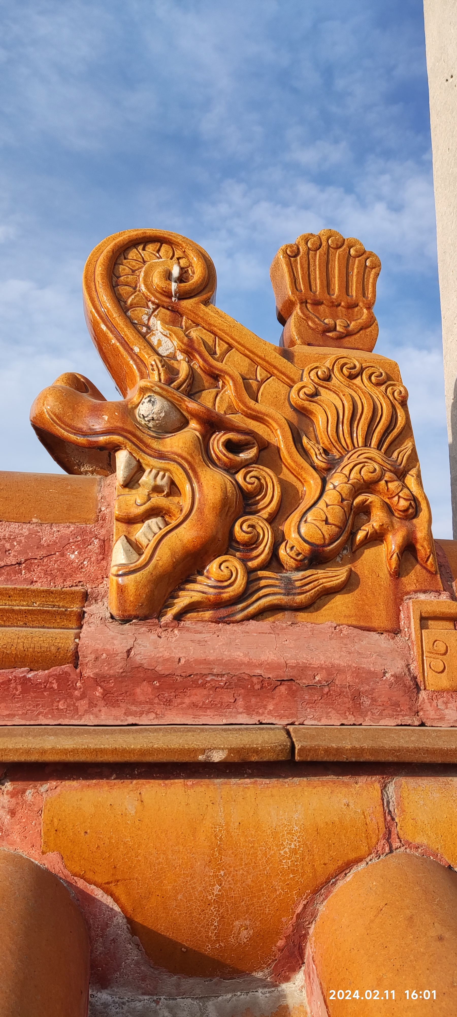 正月十五元霄夜,家家户户吃元霄,赏′花灯!