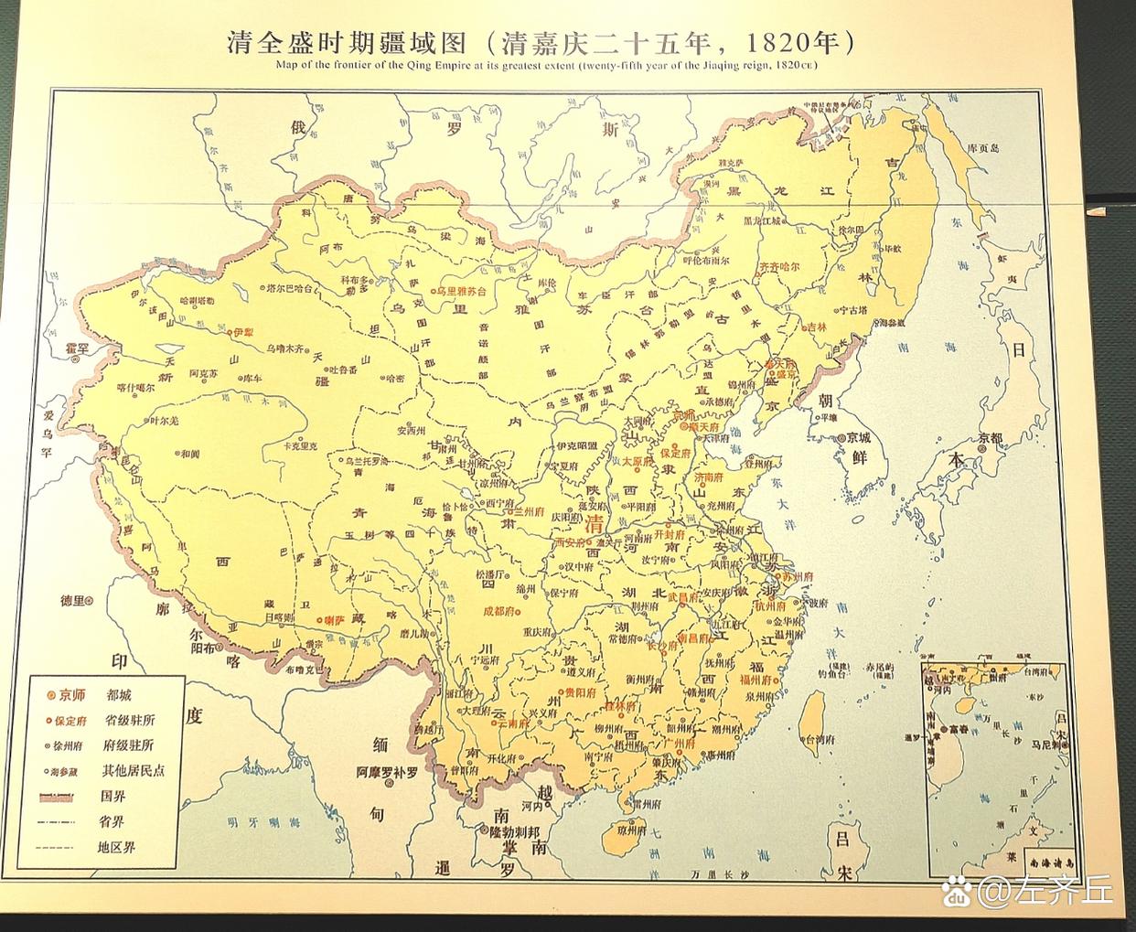 清朝河流地图图片