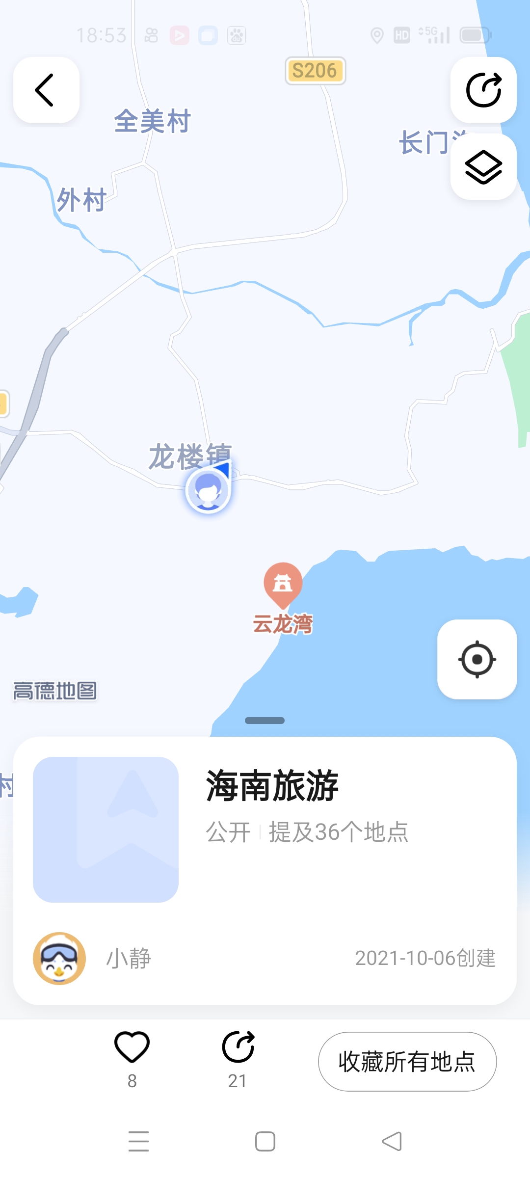 山海天旅游度假区地图图片