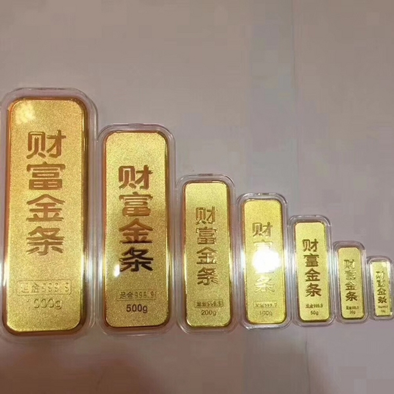 抚州黄金价格多少一克(抚州黄金价格多少一克今天)