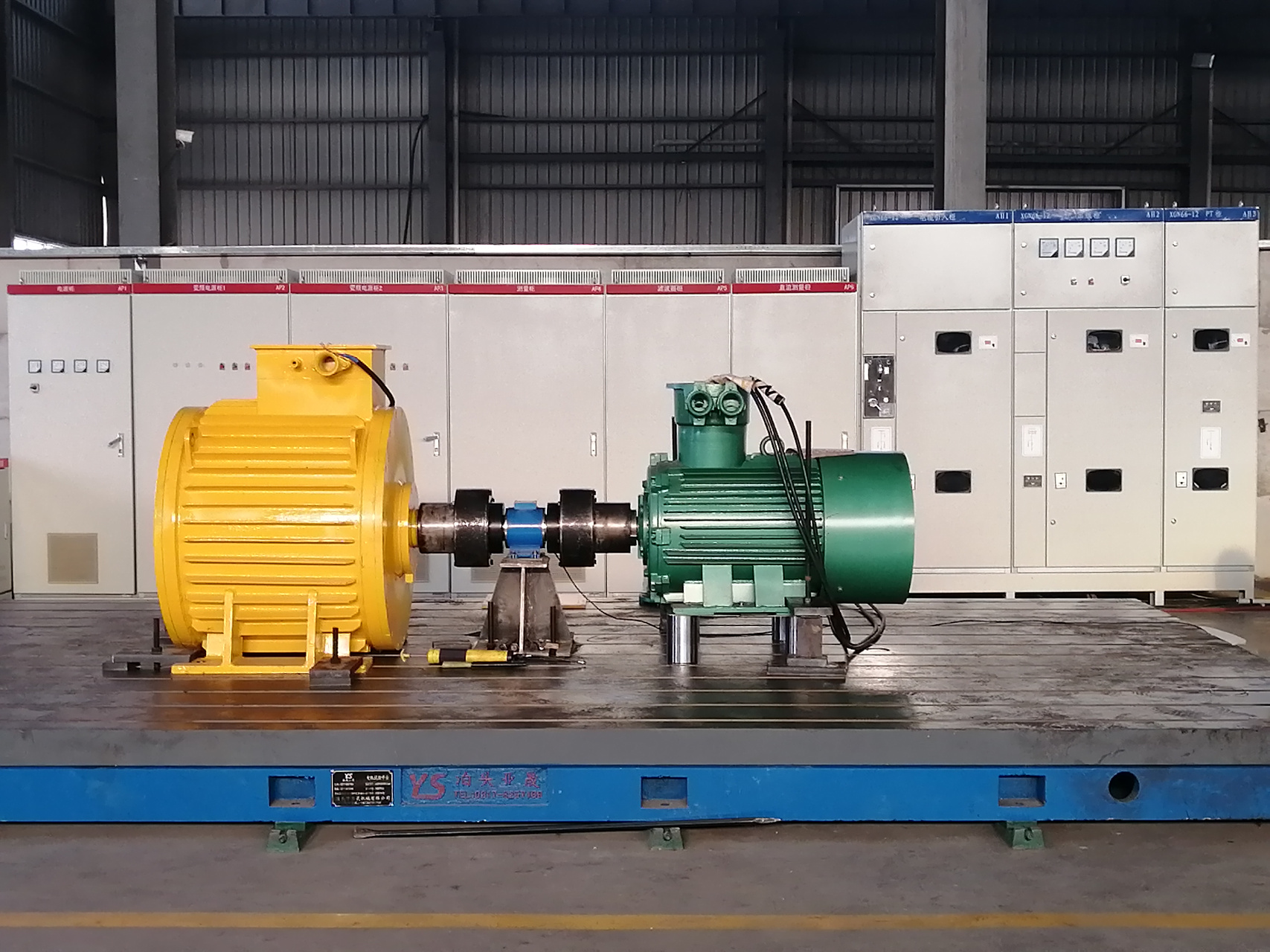 三相永磁电动滚筒