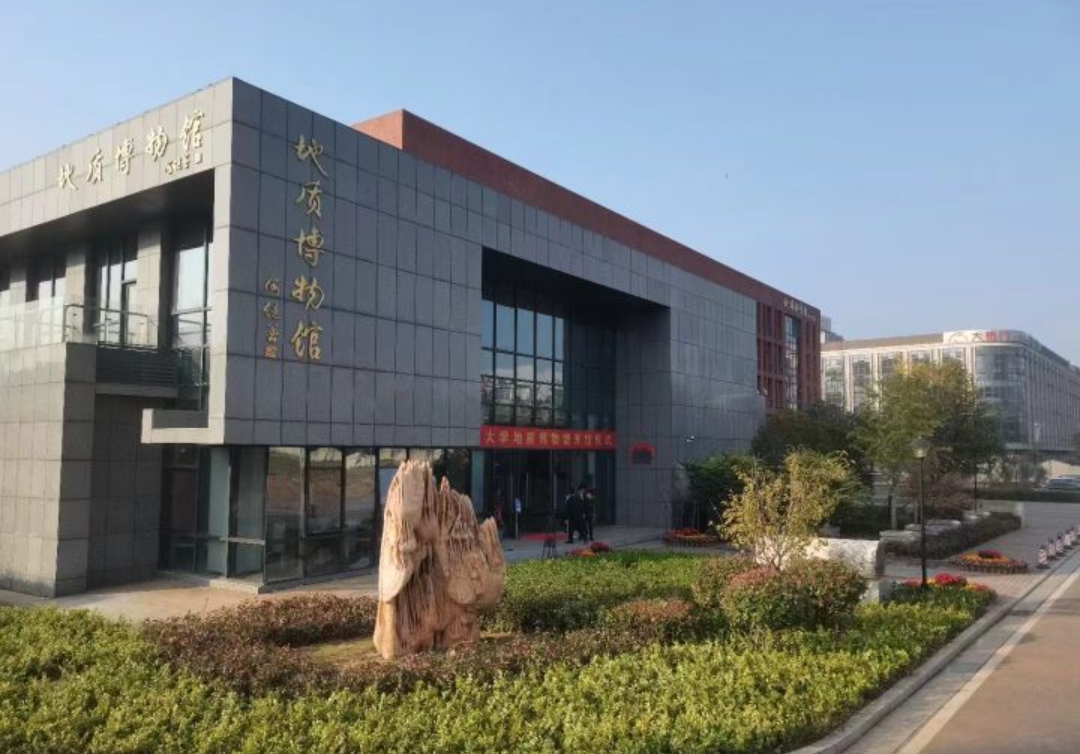 2023年07月16日星期天,气温31℃,湖南省长沙市中南大学新校区地质