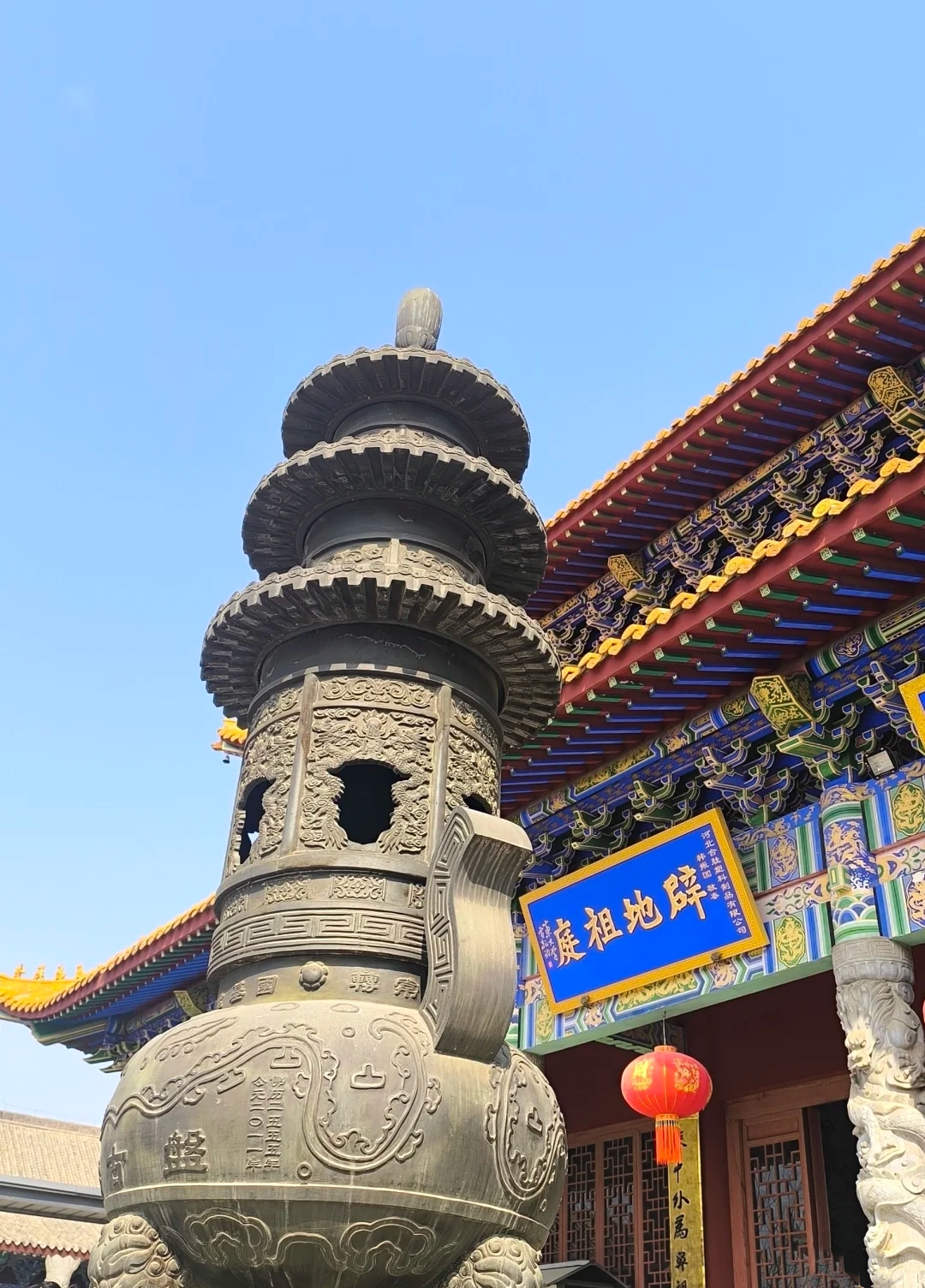 "万物之始,大道至简,衍化至繁"