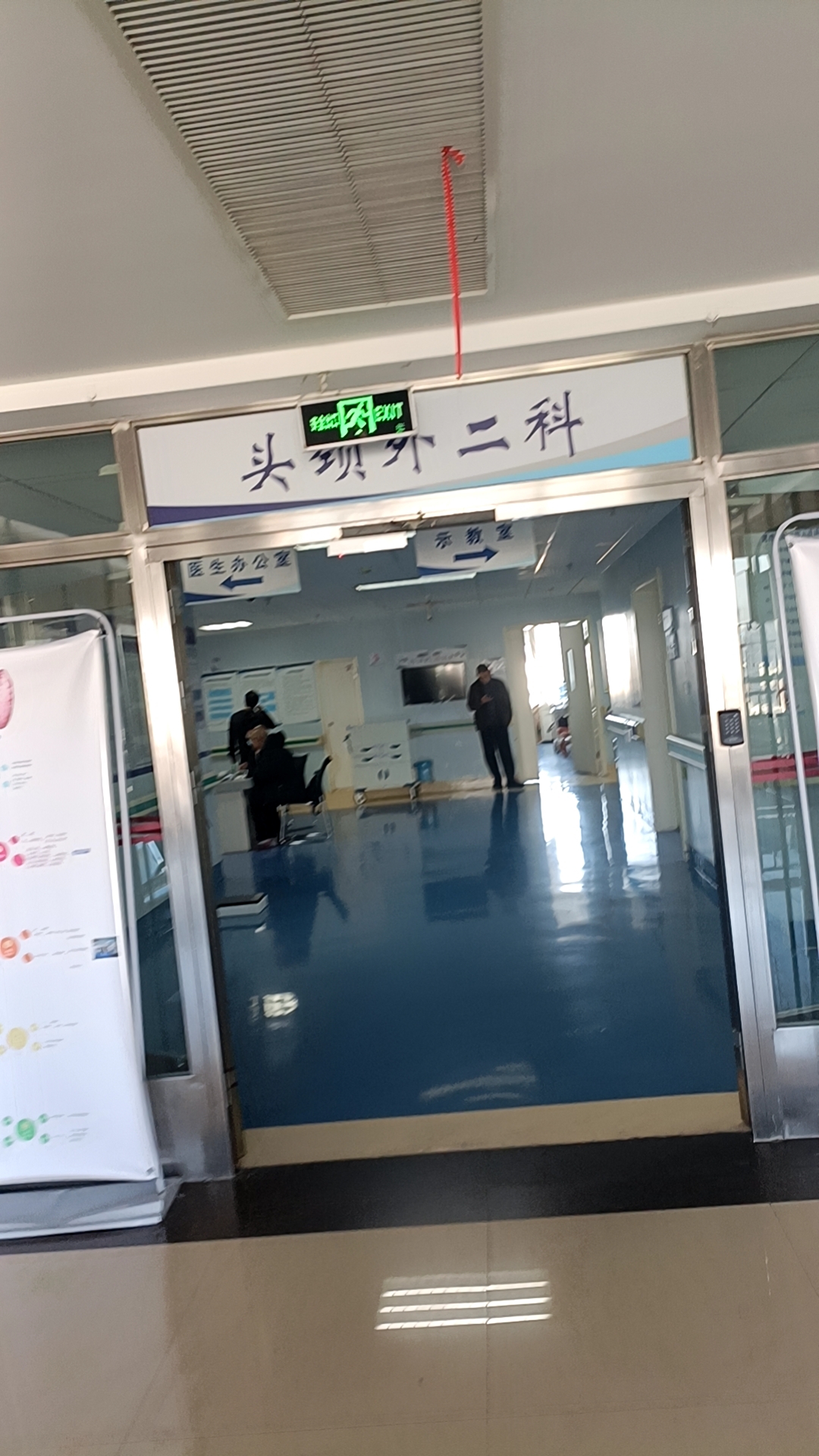 包含北京307医院、顺义区贩子联系方式《提前预约很靠谱》的词条