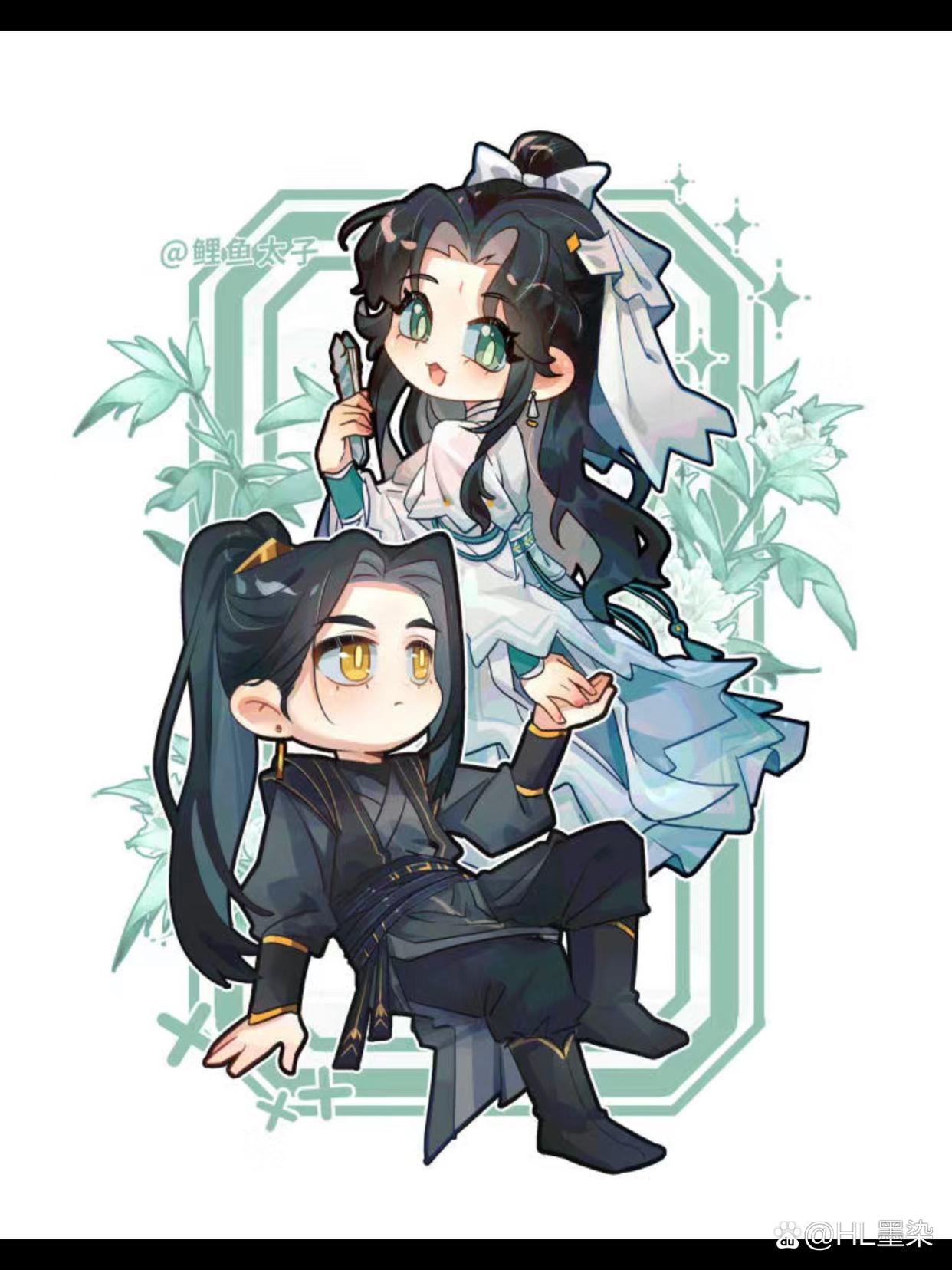 黑水玄鬼×师青玄肉图图片