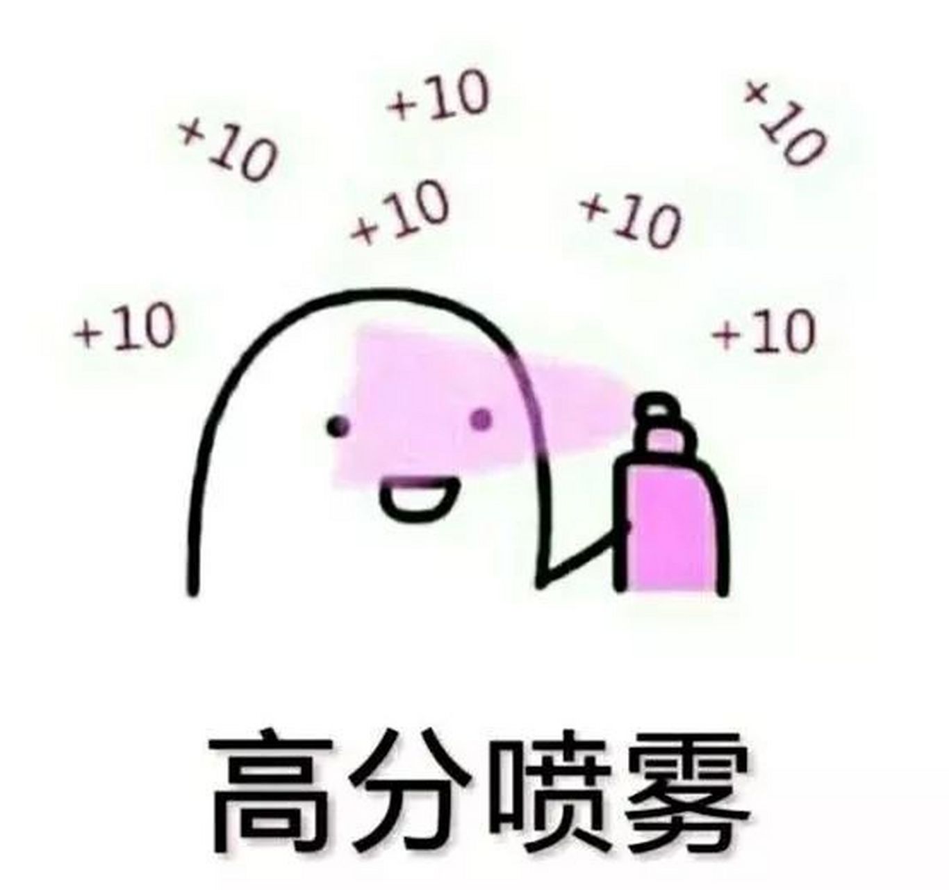 秋弦九歌 祝徒徒期末考个好成绩 今天26f小号终于抽出个卡ヽ()!