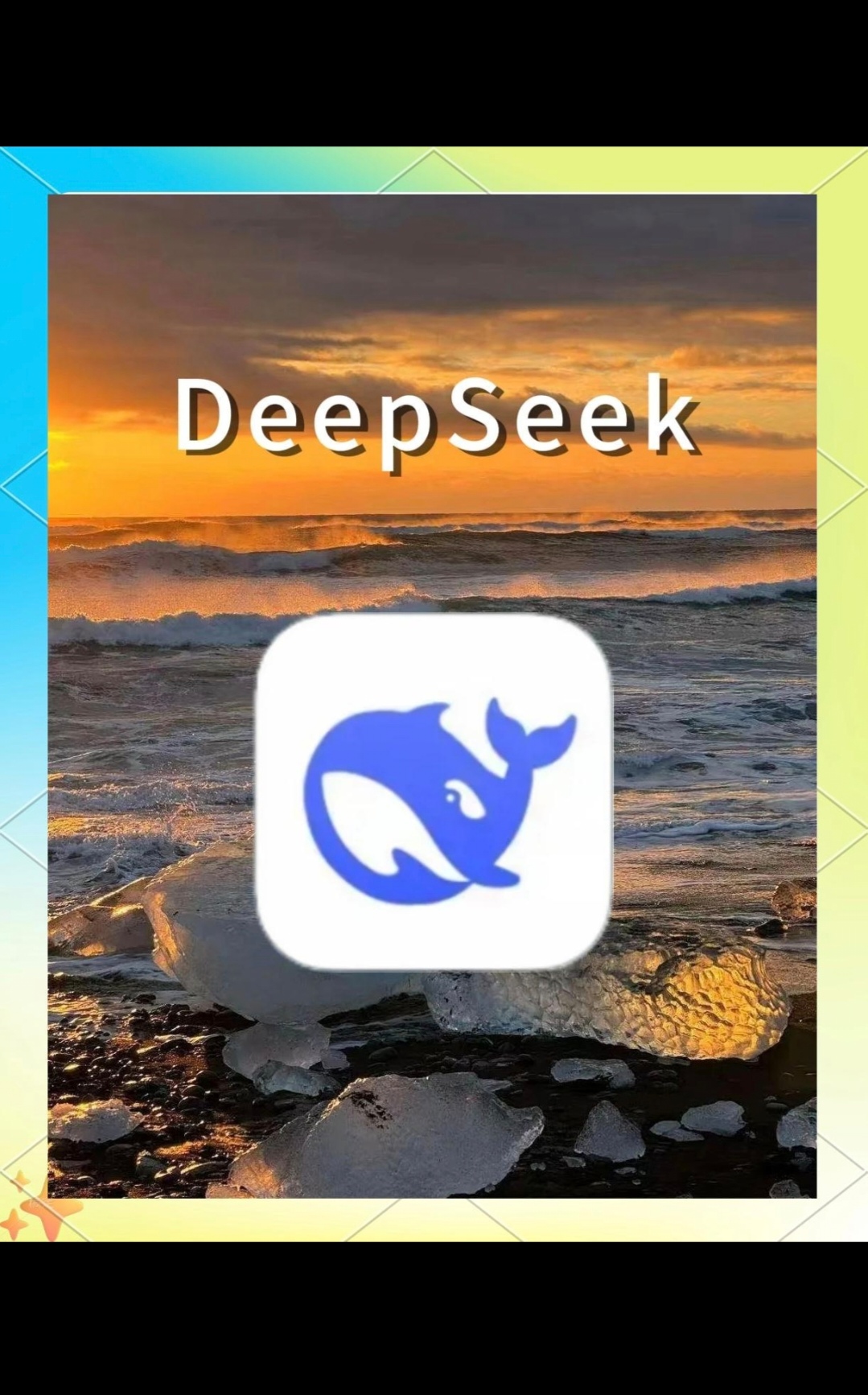 很多人不解,为何要将辛苦研发的deepseek开源免费供人使用.